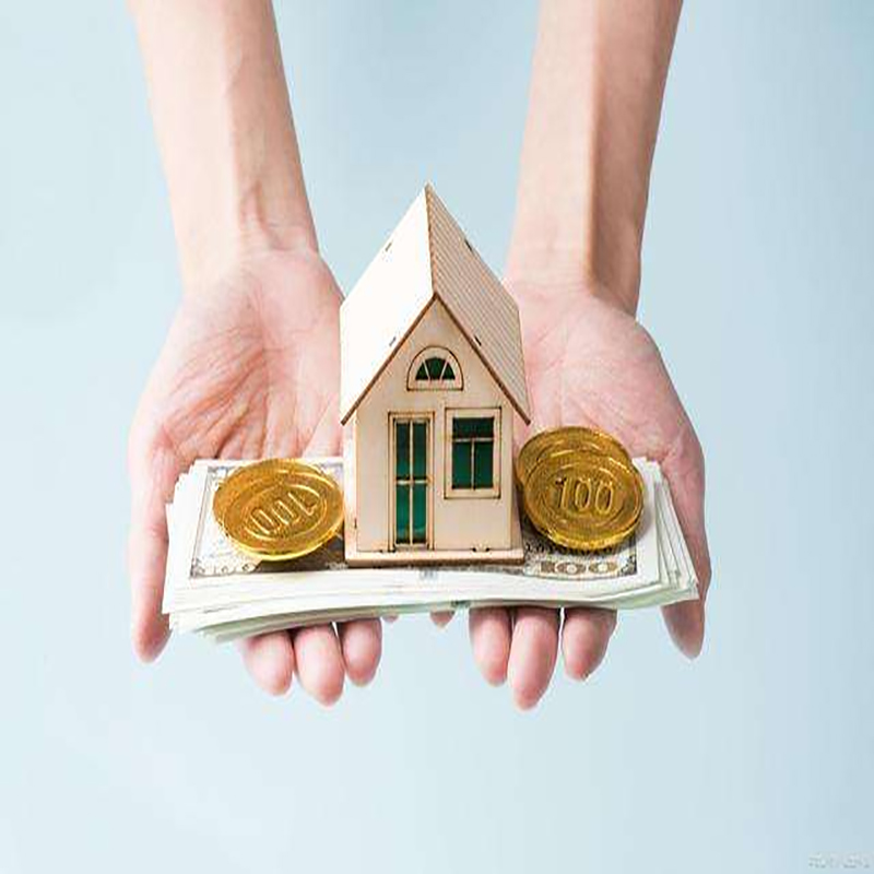 松山房屋抵押贷款额度|松山房子抵押贷款