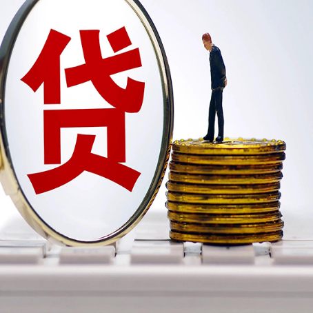 松山房产抵押贷款还要现场照相吗？